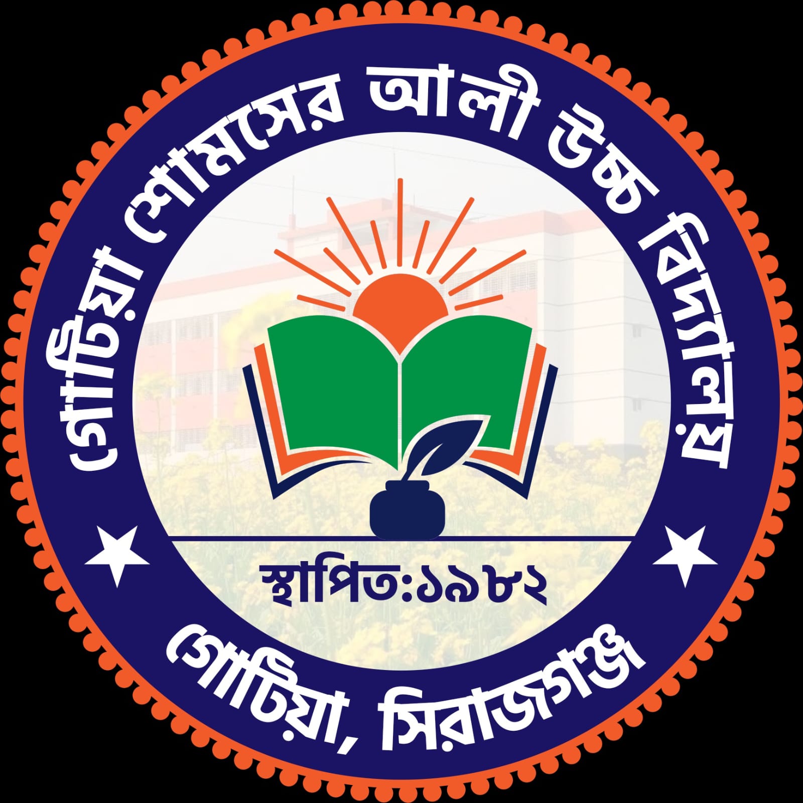 Logo